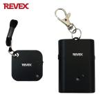 REVEX Revex .... сигнализация WSA-B1 (1 шт ) номер товара :WSA-B1