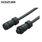  Koizumi AE50722E жилье * магазинный освещение DC24V экстерьер свет специальный удлинитель 5m (1 шт. )