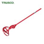 トラスコ TRUSCO パワーミキサー高粘度用 (1本) TM-100