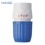  Takagi Stop коннектор L(.) (1 шт ) QG125FJ