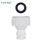  Takagi винт есть вентиль ниппель белый (1 шт ) XGZ0109