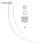  Takagi жидкость ... единица ( жидкость . разбавление комплект для ) (1 шт ) XGZ0098