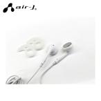 air-J воздушный J HANDS FREE STEREO EARPHONE FOR IPHONE WH (1 шт ) номер товара :HA-ES41 WH