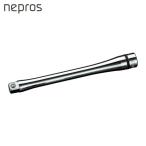 ネプロス nepros NBE4-150 12.7sq.エクステンションバー 差込角12.7mm 全長150mm (1個)