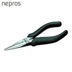 nepros ネプロス ラジオペンチ150mm (1丁) 品番：NPSL-150
