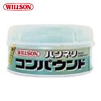  Wilson WILLSON рукоятка neli Compound маленький глаз (1 шт ) 2011
