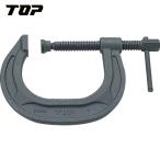 TOP верх промышленность C type винтовой зажим 125mm (1 шт ) номер товара :CC-125