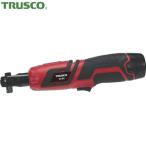 トラスコ TRUSCO コードレスラチェットラチェットレンチ 9.5mm角 10.8V (1台) 品番：CL95