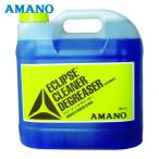 amanoAMANO VF434301 масло и жиры удаление для моющее средство te Gree The -2 (1 шт )