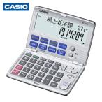 カシオ CASIO BF-750-N カシオ金融電卓 (1台)