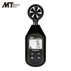 マザーツール MT MT-EN1A デジタル風速計 (1個)