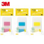 3M スリーエム ポスト・イット 詰替えタイプ 44X25mm 50枚 ローズ (1Pk) 品番：680DN-1
