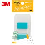 3M スリーエム ポスト・イット 詰替えタイプ 44X25mm 50枚 スカイブルー (1Pk) 品番：680DN-2