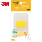 3M スリーエム ポスト・イット 詰替えタイプ 44X25mm 50枚 イエロー (1Pk) 品番：680DN-3