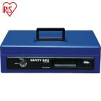  Iris o-yamaIRIS 558227 сумка-сейф SBX-A5S голубой (1 шт. ) номер товара :SBX-A5S-BL