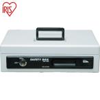  Iris o-yamaIRIS 558228 сумка-сейф SBX-A5S серый (1 шт. ) номер товара :SBX-A5S-GY