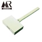 盛光 デンガク木槌 大 (1本) 品番：MKDG-0105