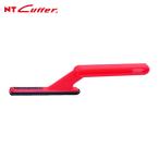 en чай NT туалетный столик средний глаз ( 1 шт. ) RS-310P