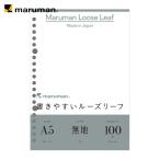 maruman A5 Roo z leaf одноцветный 100 листов (1 шт. ) L1306H