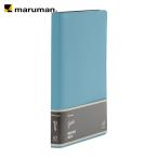 マルマン A5 バインダー ジウリス ブルー (1冊) 品番：F290-02