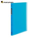 maruman B5 файл Note septo Couleur (1 шт. ) F007B-52