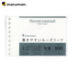 maruman B7E Roo z leaf одноцветный (1 шт. ) L1433