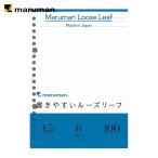 maruman A5 Roo z leaf 6mm.100 листов (1 шт. ) L1301H