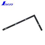 シンワ測定 曲尺 さしがね 差し金 サンデーカーペンター30×15cm (1個) 品番：12416