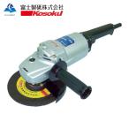 高速 高周波グラインダ (1台) 品番：HGC-902