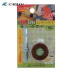 BSichigchi80507 винт tarus Cola ito колесо ( шестиугольник ось ) 30X25/6.3 #180 (1 шт )