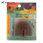 BSichigchi80601 винт tarus Cola itoU type колесо ( шестиугольник ось )50X40/6.3#180 (1 шт )