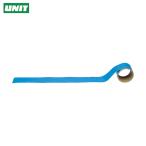  единица трубы идентификация лента вода для * синий ( маленький ) aluminium 50mm ширина ×2m (1 шт ) номер товара :AC-1S