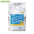  Sara ya Kiyoshi . корпус сиденье прохладный lifre70 листов ввод изменение содержания (1 пакет ) номер товара :42412