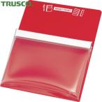 トラスコ TRUSCO マグネットポケットB5用 赤 (1枚) 品番：MGP-B5-R