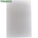 トラスコ TRUSCO マグネットシート艶無200×300 白 (1枚) 品番：MS-N2-W