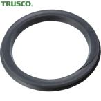  Trusco TRUSCO высокого давления шприц для густой смазки PH-200 для прокладка (1 шт ) номер товара :PH200013