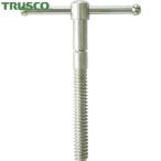  Trusco TRUSCO тиски для детали поворотный bench тиски BV65SN руль для вал ( 1 шт. ) номер товара :BV65SNHB