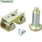  Trusco TRUSCO TUD45M для Attachment комплект (1S) номер товара :TUD45MAS