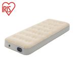 アイリスオーヤマ IRIS 100352 電動エアーベッド スリム アイボリー (1台) 品番：EAB-SS