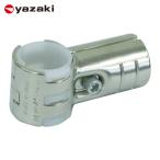  стрела мыс ..YAZAKIirekta-φ28 metal joint HJ-10 комплект NI (1 шт ) номер товара :HJ-10SETN1