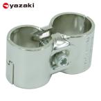  стрела мыс ..YAZAKIirekta-φ28 metal joint HJ-11 NI (1 шт ) номер товара :HJ-11N1