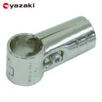  стрела мыс ..YAZAKIirekta-φ28 metal joint HJ-1 NI (1 шт ) номер товара :HJ-1N1