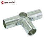  стрела мыс ..YAZAKIirekta-φ28 metal joint HJ-3 NI (1 шт ) номер товара :HJ-3N1