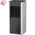 アイリスオーヤマ IRIS 296268 スリムセラミックファンヒーター人感センサー付き ホワイト (1台) 品番:ACH-SM12A-W