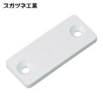 sgatsune промышленность LAMP MC-JM38WT (140050608)MC-JM38WT высшее тонкий clean магнит catch (1 шт )