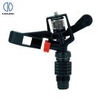 kak большой KAKUDAI опрыскиватель низкий угол (1 шт ) номер товара :546-043-13