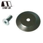  Star M . доска резак для скотчка для бритва Neo Sharp (1 листов ) номер товара :4970-K. покупка 