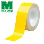  зеленый безопасность Verde viva твердый лента желтый 50mmX20m (1 шт ) номер товара :VHT-50-Y