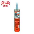 コニシ ボンド ウレタンコーク 320ml グレー (1本) 品番：56288