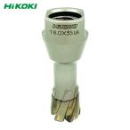 HiKOKI ハイコーキ 0037-4491 スチールコア(N) 16mm T35 (1本)